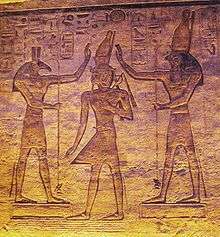 A depiction or artwork of the Egyptian gods.