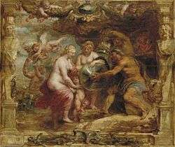 A depiction of Hephaestus's birth