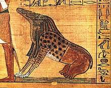 image of Ammit as depicted in ancient Egyptian art